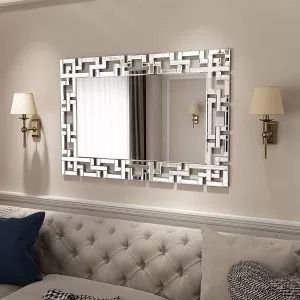 Labyrinthine Elegance Wall Mirror
